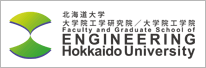 HOKKAIDO UNIVERCITY ENGINEERING