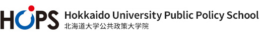 Hokkaido University Public Policy School