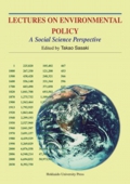Lectures on Environmental Policy